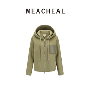 MEACHEAL米茜尔春季新款冷杉绿时尚休闲羊毛连帽外套