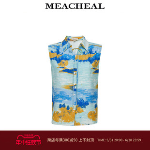 蓝橘油画印花翻领桑蚕丝上衣小衫 MEACHEAL米茜尔春夏新款