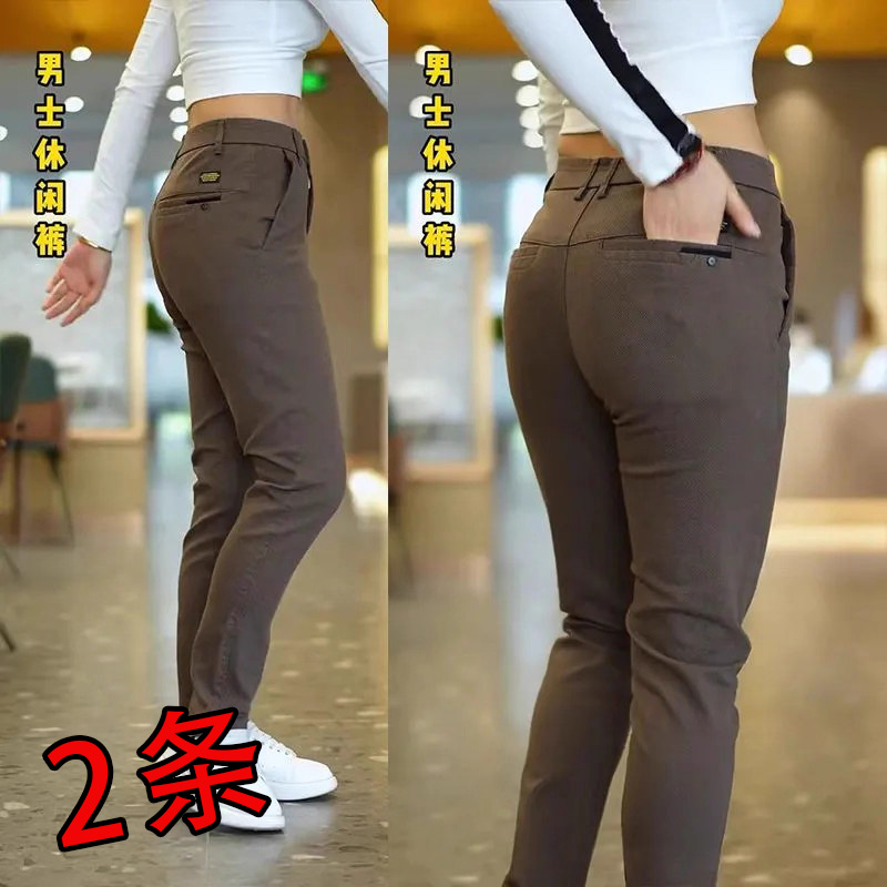 商务休闲裤男士秋冬季西裤简约多口袋修身直筒裤子帅气工作长裤潮