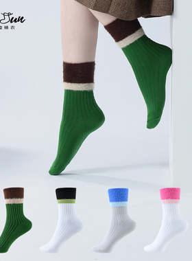 精梳棉+马海毛双针中筒女袜抗菌防臭除螨个性四季适宜台竣袜衣