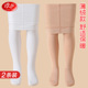 浪莎儿童白色连裤 袜专用舞蹈袜秋冬女童加绒肤色打底袜肉色打底裤