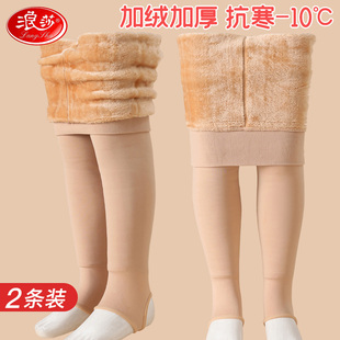 浪莎秋冬儿童连裤袜女童加绒加厚中大童光腿神器肉色踩脚款打底裤