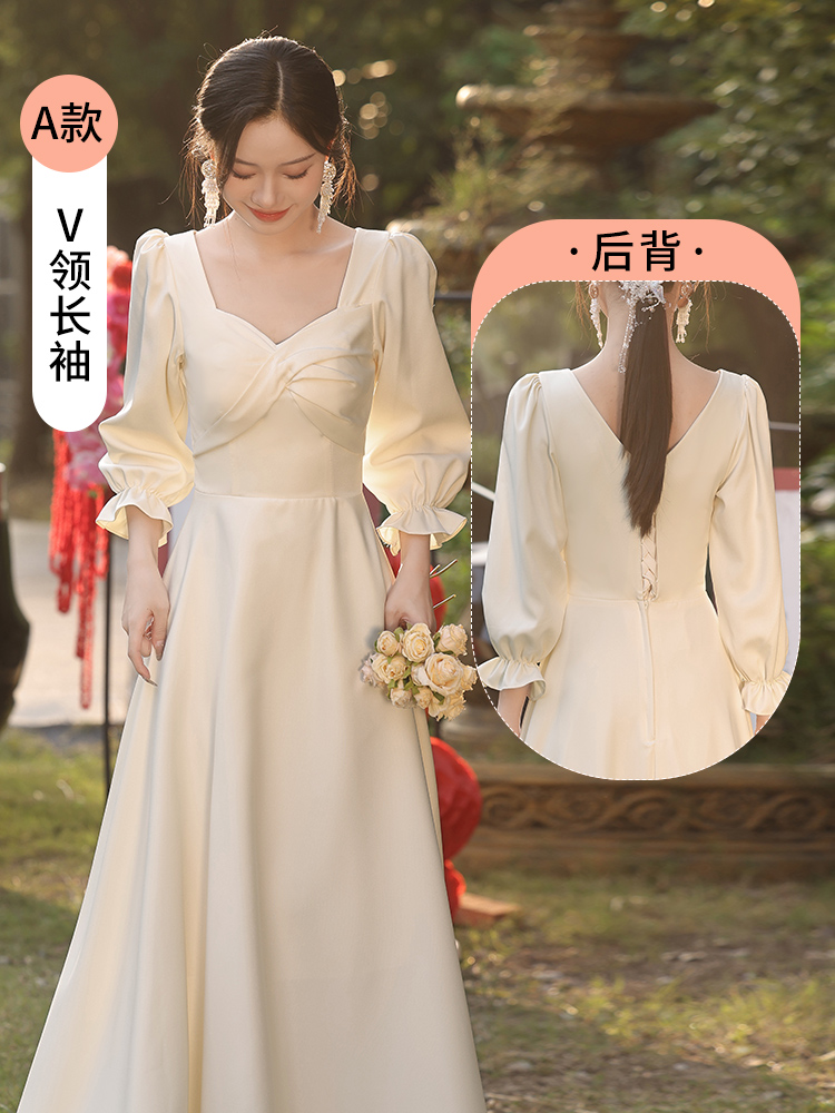  Long, champagne color, A-line, mid-length+S   + $0.52 