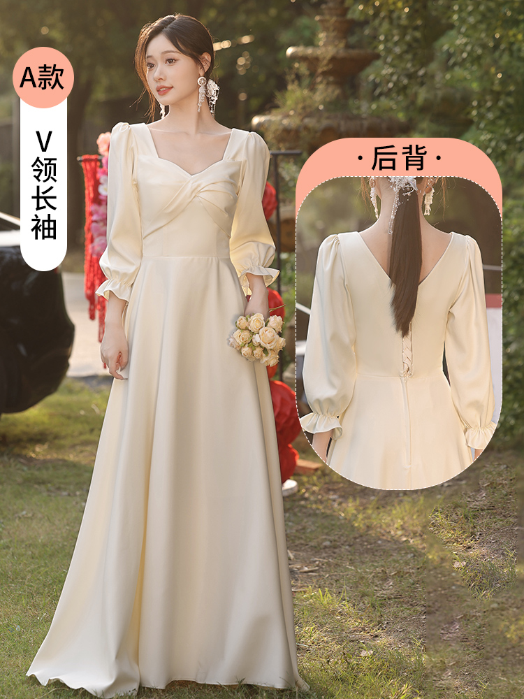  Long, champagne color, A-line+2XL   + $2.09 