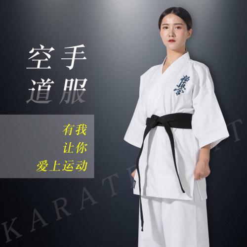 帆布加厚 五分袖 半袖空手道服新款速干面料