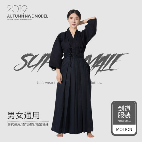 男女cos全棉面料白色纱卡剑道服