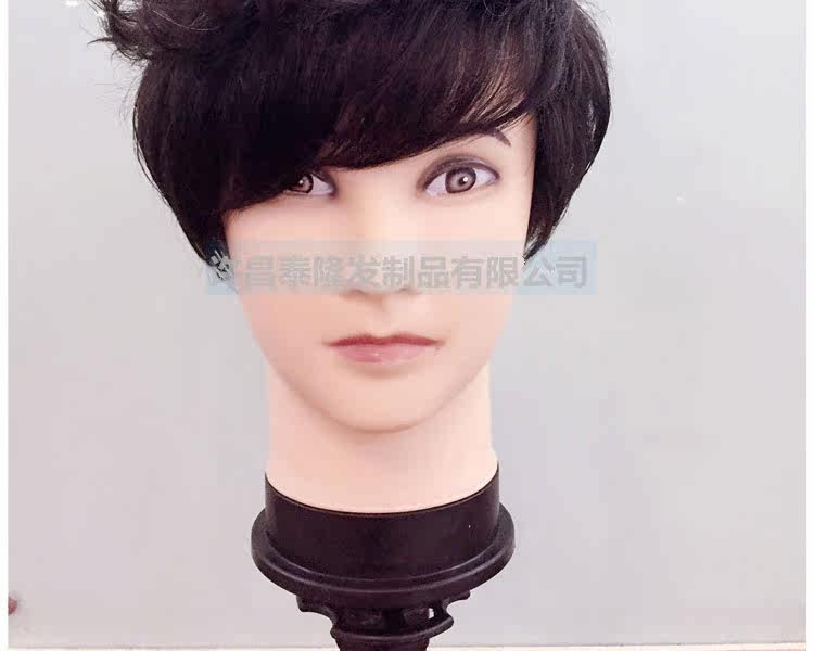 Tête mannequin - Ref 263835 Image 3