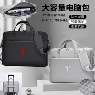 Y7000P X笔记本电脑包16寸大容量气囊防震手提袋R9000P R7000男女斜跨单肩包15.6寸 适用于拯救者Y9000P