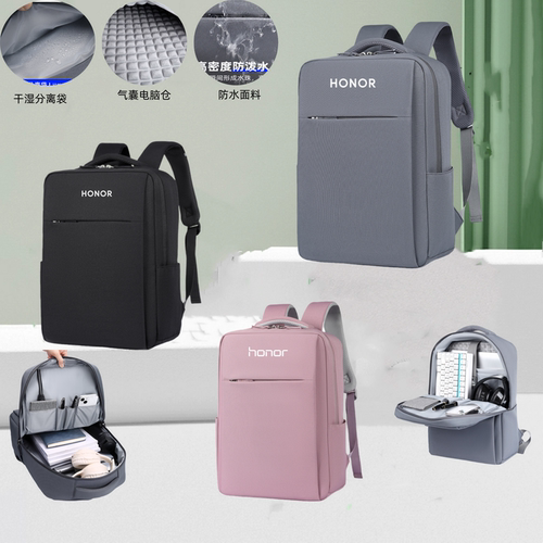 适用于荣耀MagicBook X16 Plus 笔记本电脑包16英寸Pro16/14双肩包14寸Art14气囊防摔抗震14.6寸学生书包防水
