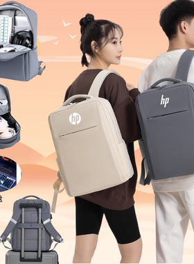 适用惠普星Bookpro16/14笔记本电脑包16英寸战66/99气囊双肩包14寸光影暗影精灵11/9/8pro防水背包16.1寸书包