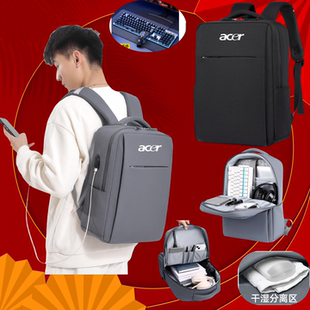 A515防水背包传奇X16书包 pro双肩包14寸气囊防摔蜂鸟A514 适用宏碁优跃FUN air笔记本电脑包16英寸非凡Go