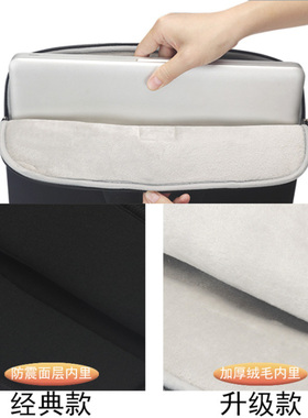 外星人M15 R2 R3 R4游戏笔记本电脑包15.6英寸手提包ALW17M保护袋