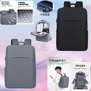 适用于海尔笔记本电脑包16英寸酷睿i5双肩背包15.6寸气囊防摔14寸大容量单肩包防水可装键盘学生书包