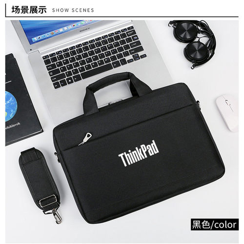 Thinkpad笔记本单肩包15.6寸防震