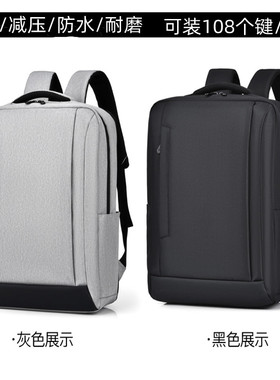适用攀升MaxBook P1X笔记本双肩包15.6英寸P1Pro商务防震旅行背包