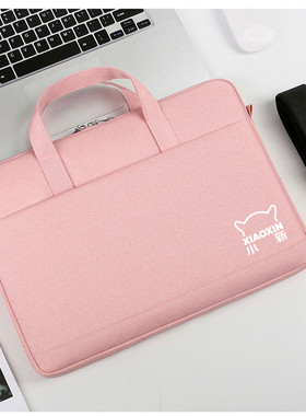 适用于小新air15alc2021电脑单肩包15.6英寸笔记本13.3寸男女手拎袋