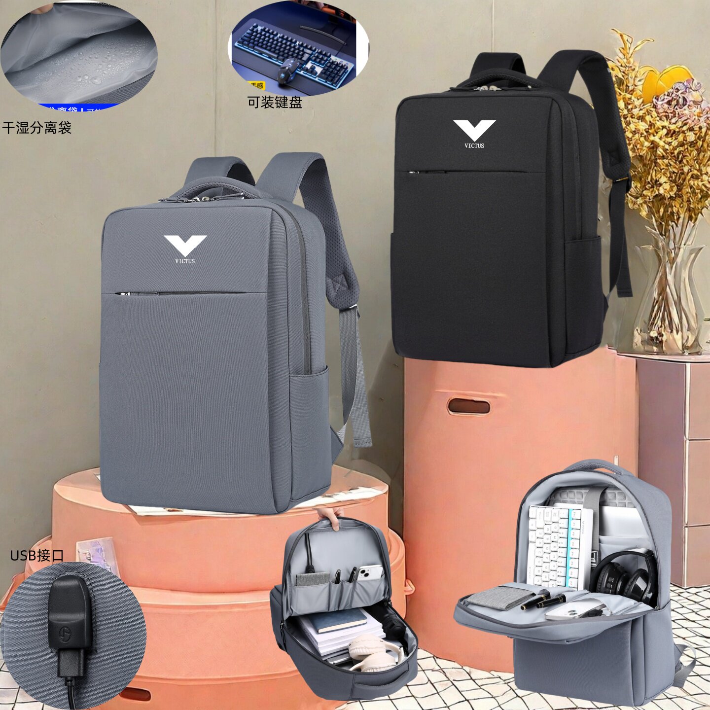 惠普光影精灵16寸电脑包防水抗震