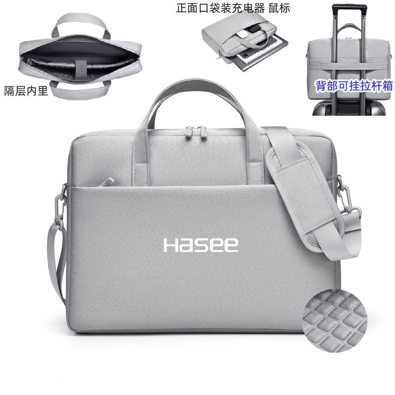 神舟笔记本电脑包16寸防摔抗震