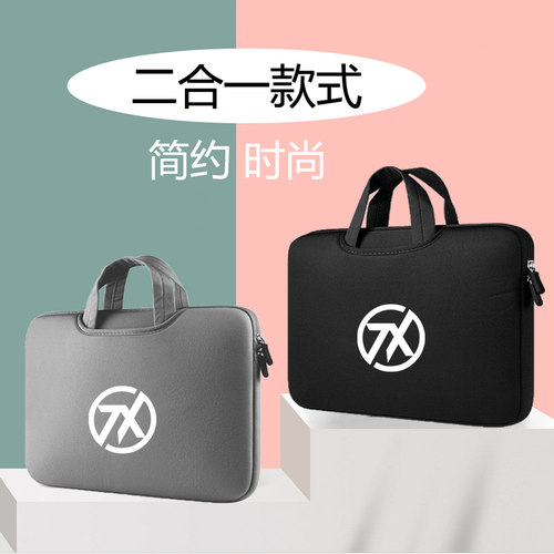 15.6英寸笔记本电脑华硕手提包