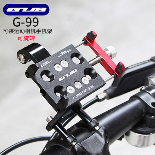 Gopro自行车价格 Gopro自行车图片 星期三