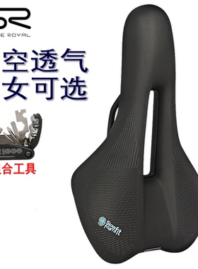 SELLE ROYAL山地公路自行车坐垫记忆海绵鞍座SR座垫中空透气加宽