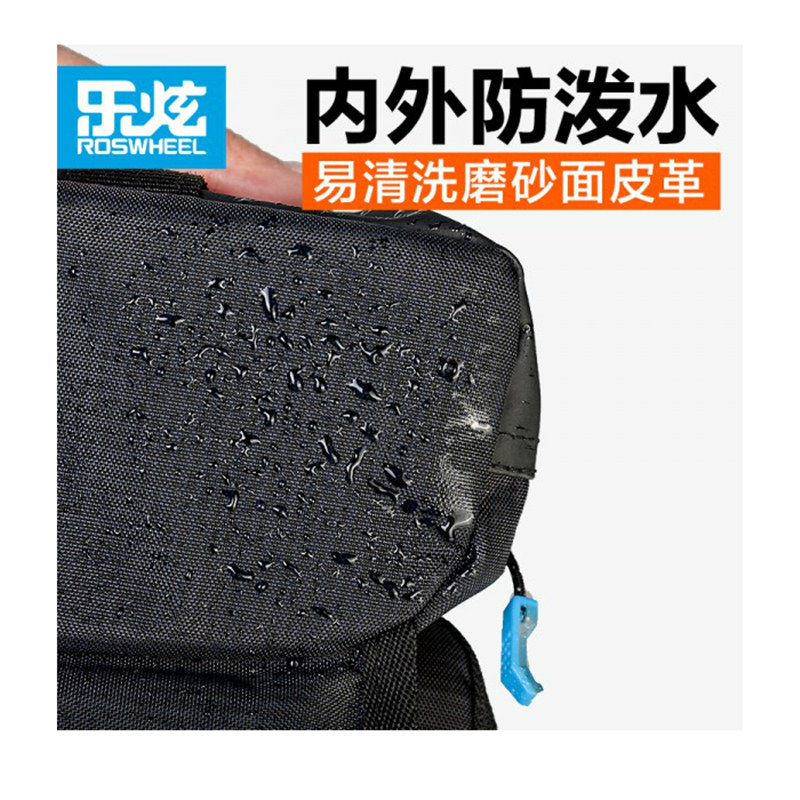 Sacoche pour vélo mixte ROSWHEEL - Ref 2232511 Image 3