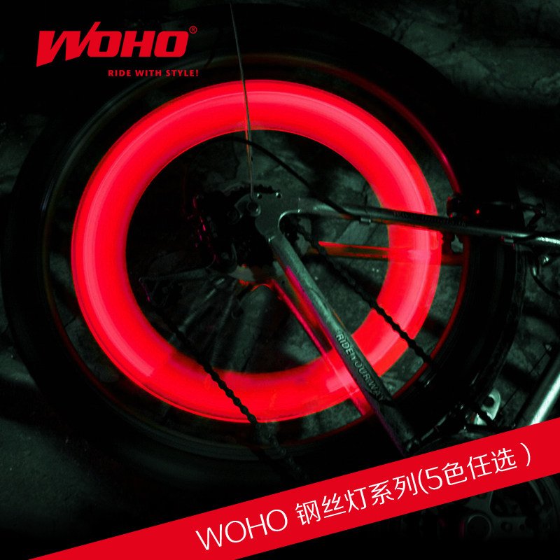 Eclairage pour vélo WOHO - Hot Wheels Lumières - Ref 2399375 Image 5