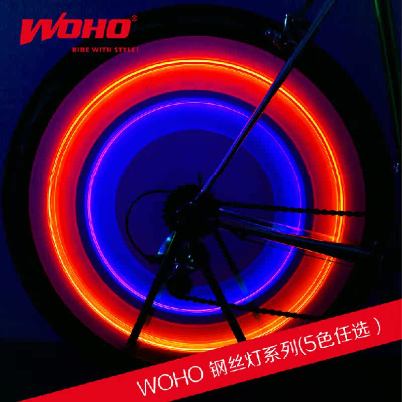 Eclairage pour vélo WOHO - Hot Wheels Lumières - Ref 2399375 Image 3