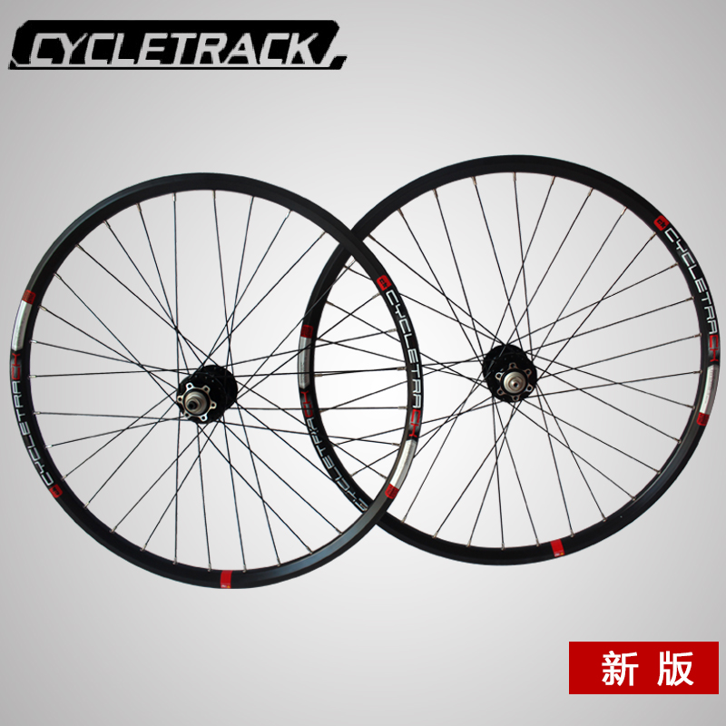 Roues de vélo Mountain Bike CYCLETRACK 26 pouces - Ref 2360496 Image 3