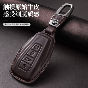 适用于吉利帝豪钥匙套星瑞星越l牛仔缤瑞cool博越缤越车gs壳扣男