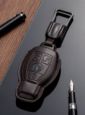 老款奔驰钥匙套GLC260真皮C180L车E300L包S320L扣CLS350专用GL400