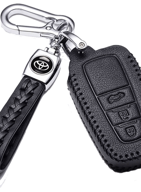真皮丰田荣放RAV4高档耐用钥匙套