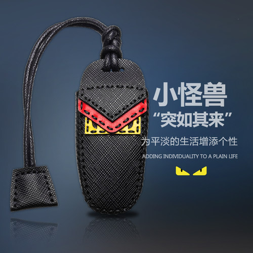 2026款奥迪真皮车钥匙套