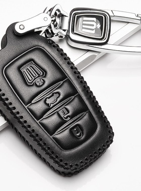 丰田皇冠钥匙套陆放专用真皮2026款汽车钥匙包14代锁匙24扣壳2018