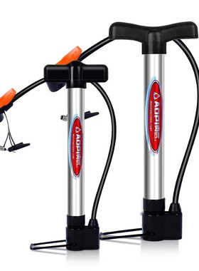 自行车打气筒家用充气泵电动电瓶车新型高压气管子篮球足球通用