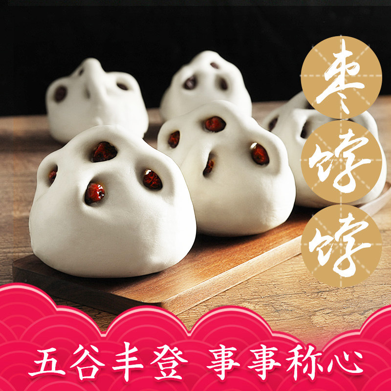 枣饽饽馍馍正宗山东青岛胶东纯手工老面戗面早餐王哥庄蒸大馒头