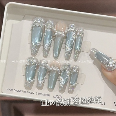 【赛里木湖】手工穿戴甲布契拉提爆闪蓝猫眼轻奢气质女神显白美甲