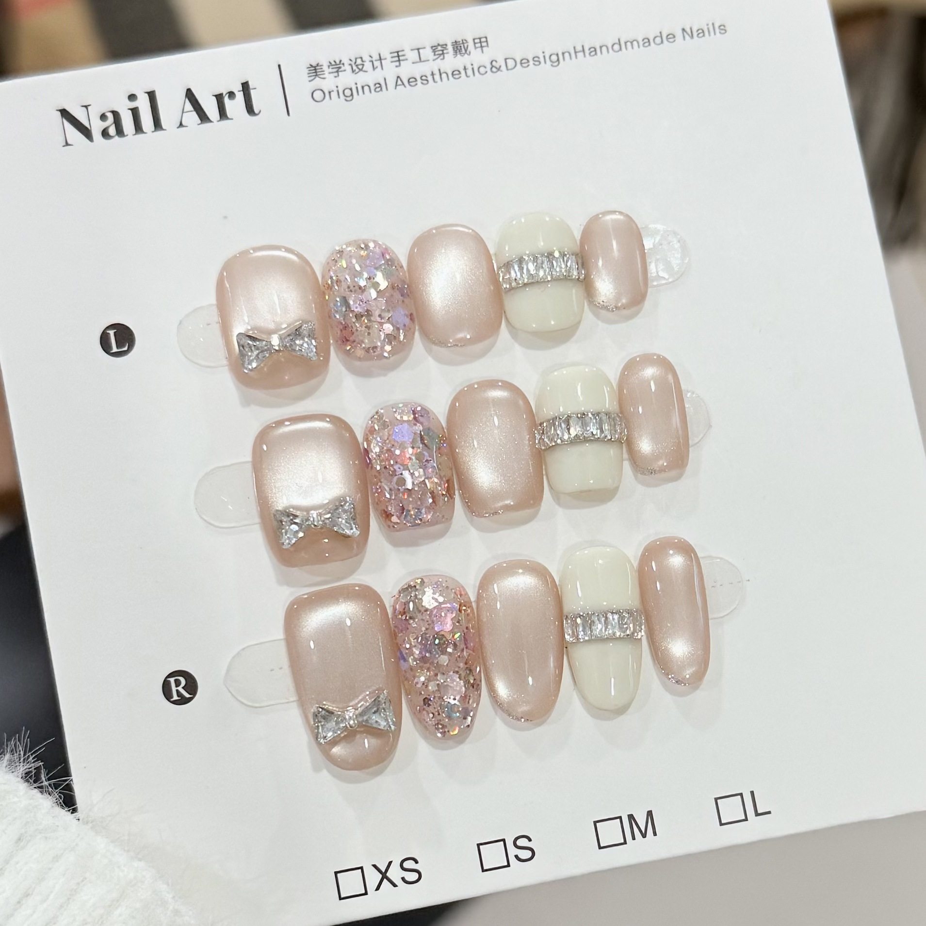 纯手工穿戴甲纯欲裸粉猫眼蝴蝶结爆闪亮片可爱短款新年简约美甲贴,彩妆/香水/美妆工具,穿戴甲/甲片,淘宝优惠券,粉丝福利购,淘宝优惠卷