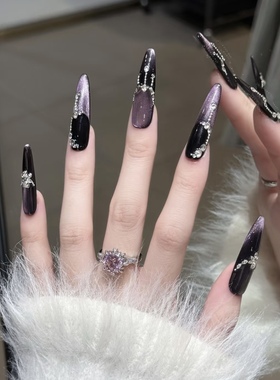 【紫罗兰梦境】手工穿戴甲高级轻奢风爆闪法式碎钻黑紫色猫眼美甲