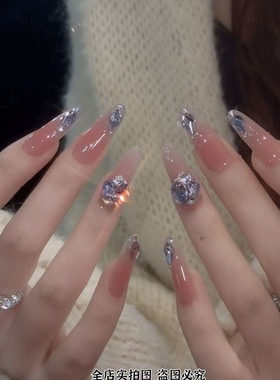 【仙女落泪】纯手工穿戴甲紫色满钻爆闪气质高级感显白裸色美甲贴