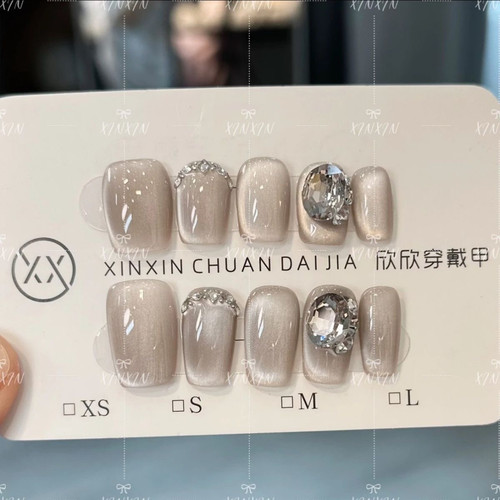 纯手工香槟指甲光疗美甲高级猫眼可拆卸气质穿戴显白新款2024