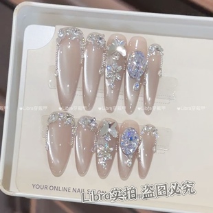 【云间露华】手工穿戴甲月光爆闪猫眼星锆轻奢中长款显白美甲贴片