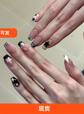 Black pink甜酷辣妹手工穿戴甲Y2K星星黑粉配色鳄鱼纹美甲贴片