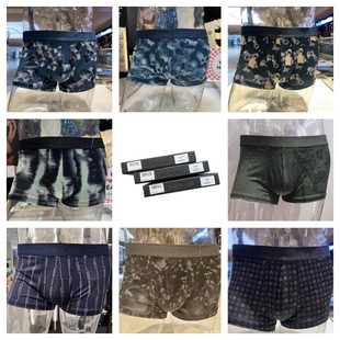 高端黑标系列CK内衣男士LOGO晕染效果防夹臀平角内裤NB3008