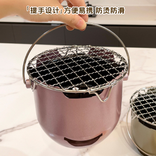 烤肉红薯可明火家用户外小型便携迷你煮茶 碳炉炭火炉子不锈钢韩式