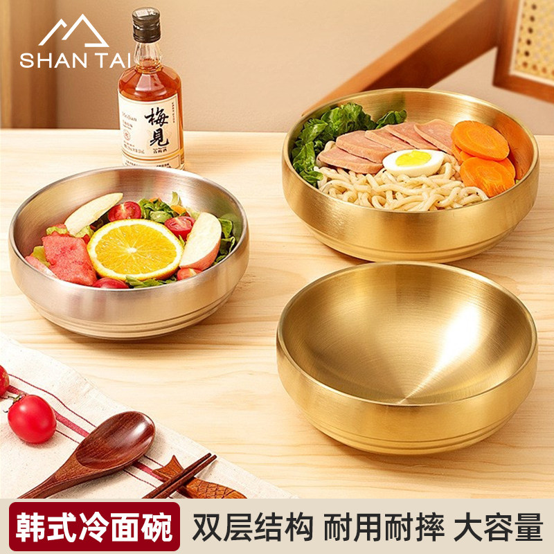 韩式双层防烫不锈钢碗餐具专用拌饭碗大号汤碗拉面碗泡面碗新家用
