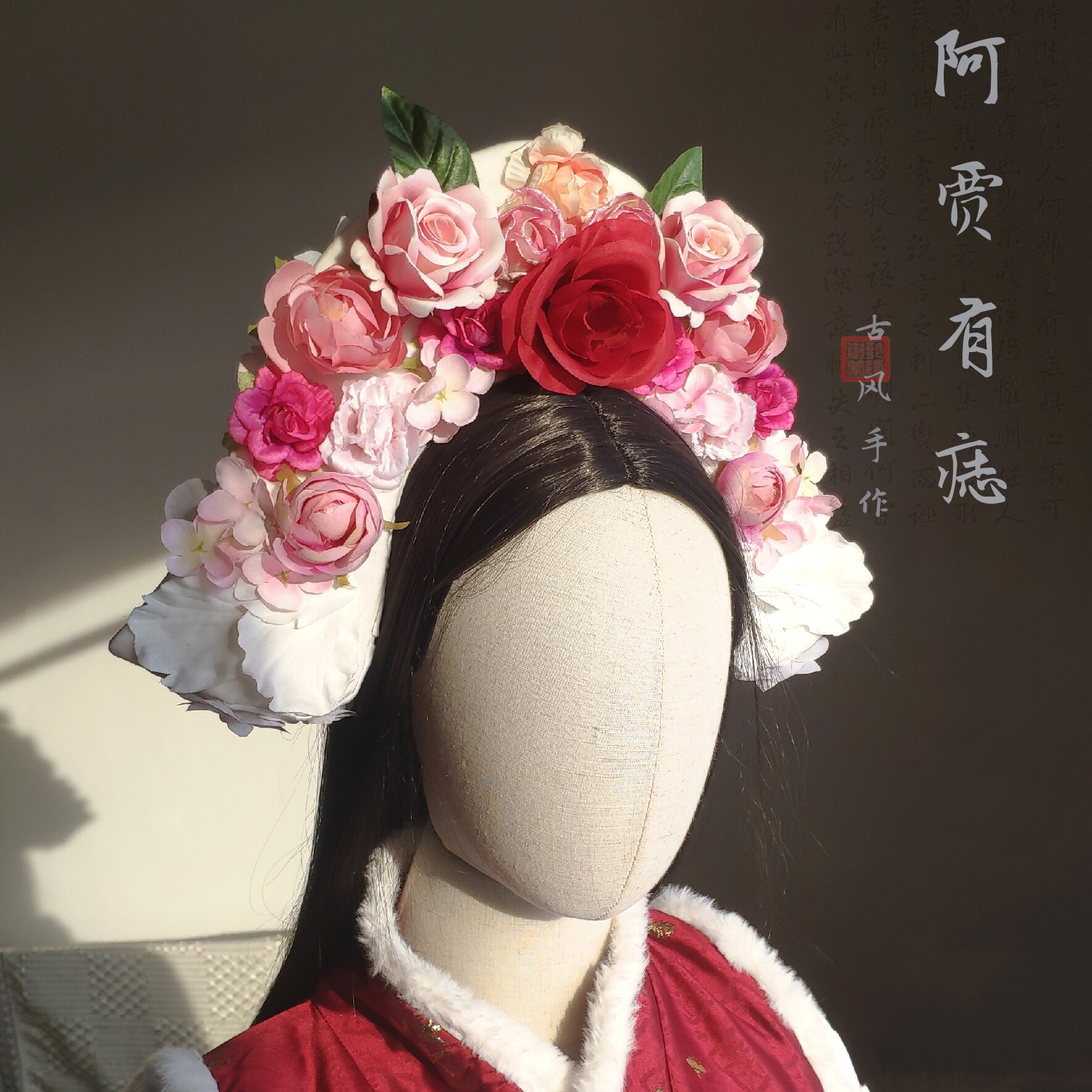 清平乐发冠 一年景张贵妃同款花冠宋制华丽头饰古风汉服配饰