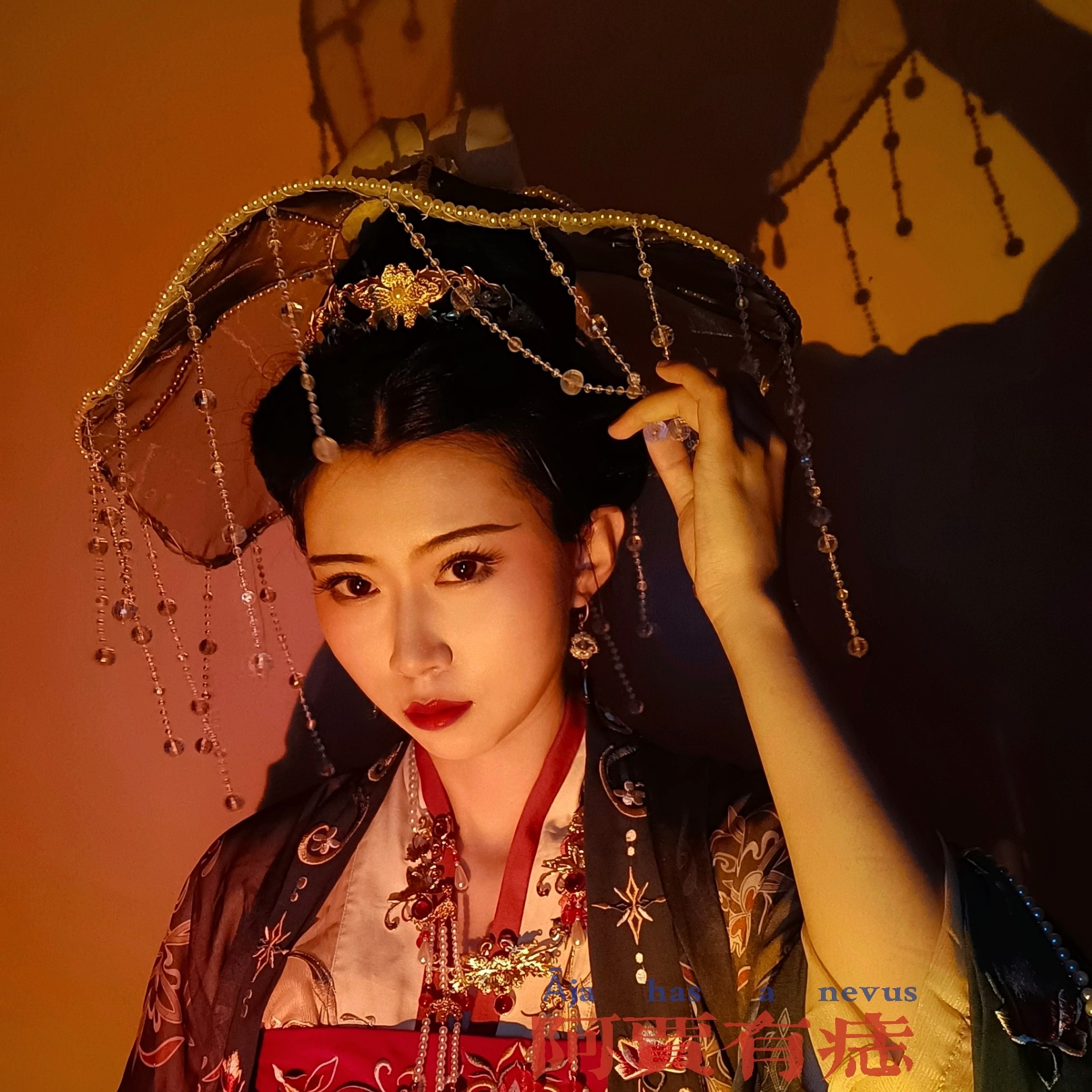 杨贵妃同款荷叶帽 林芳兵唐明皇凌波仙子荷花流苏珍珠纱唐风斗笠