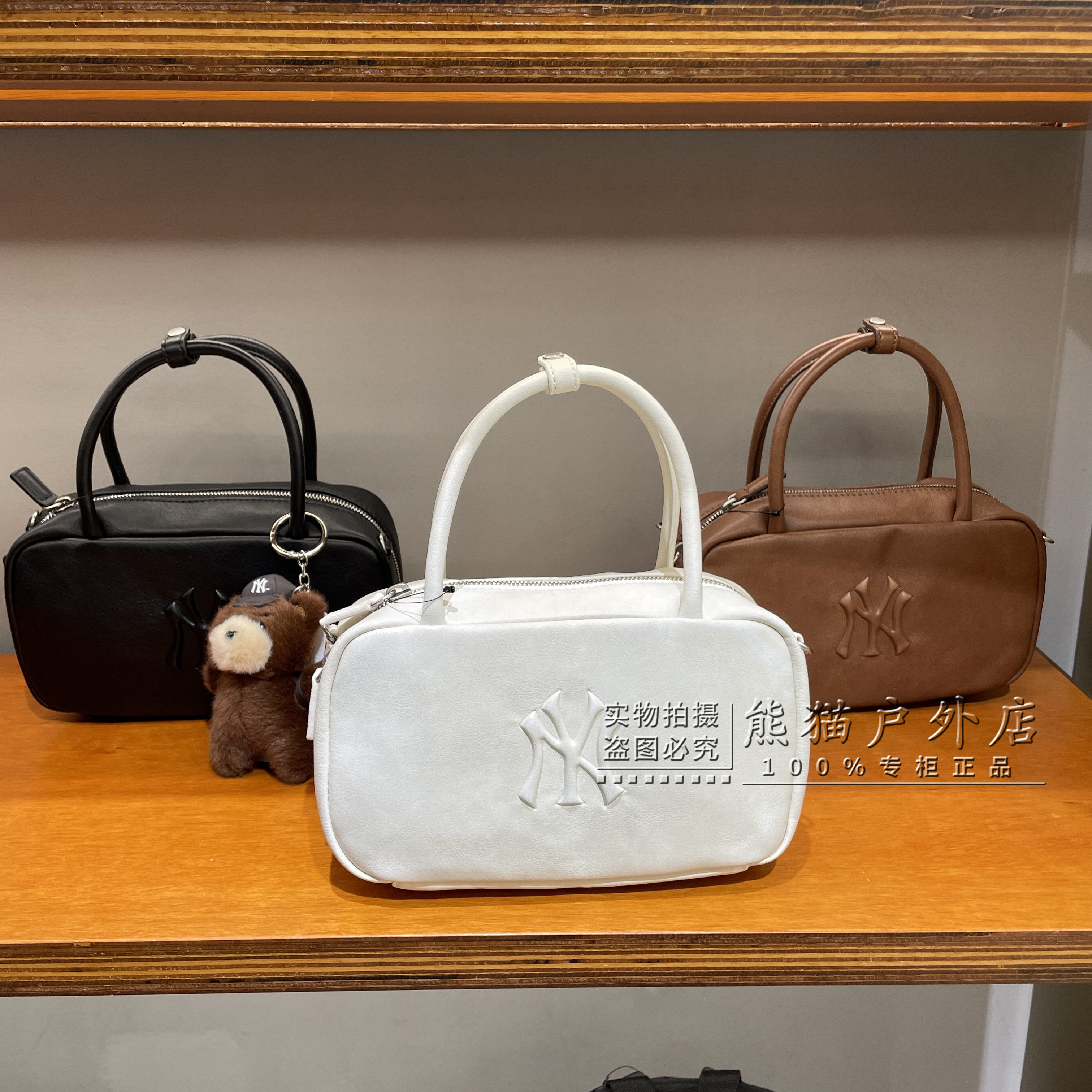 MLB专柜正品26春夏新款经典Logo时尚简约手提包手挽包潮3ACRV016N,箱包皮具/热销女包/男包,通用款女包,淘宝优惠券,粉丝福利购,淘宝优惠卷