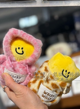 Wacky willy火柴人专柜正品春夏新款毛绒玩偶钥匙扣WA2601TC05